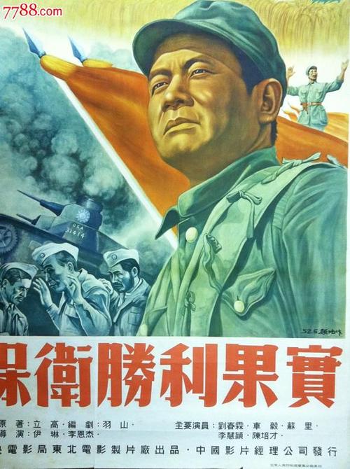 德国签证怎么制作